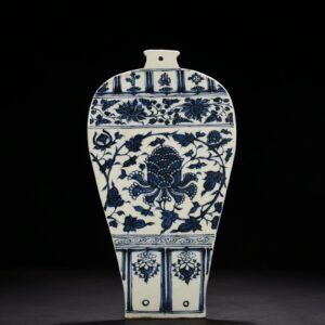 Yuan Dynasty blue and white intertwined peony pattern plum vase-shaped porcelain plate