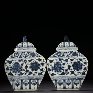 Yuan Dynasty blue and white intertwined peony pattern lid jar