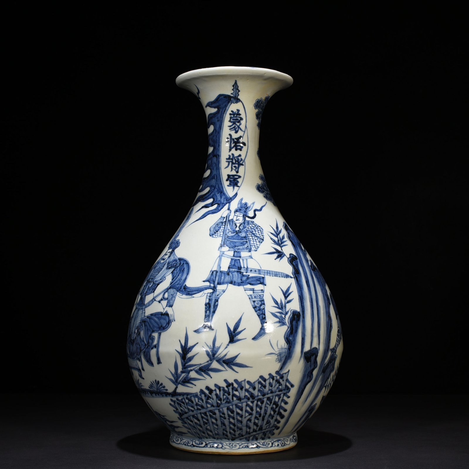 Yuan Dynasty blue and white character story pattern jade pot spring vase