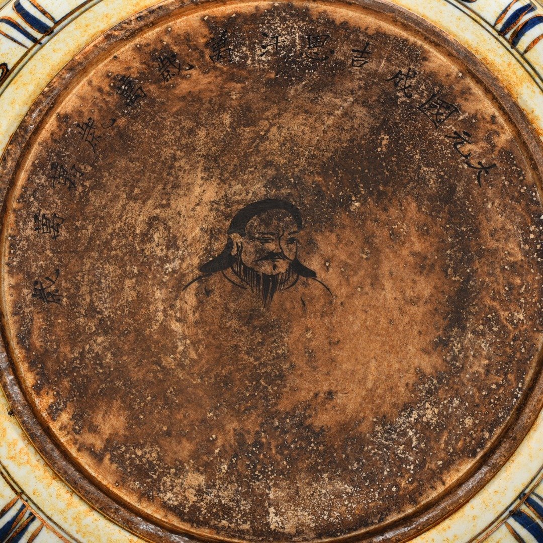 Yuan Dynasty blue and white underglaze red gold-plated pattern rhombus-edge folding plate