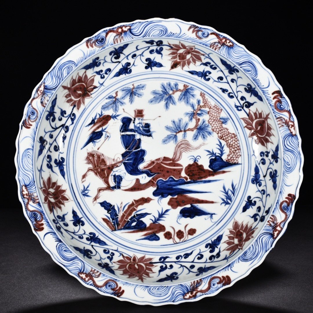 Yuan Dynasty blue and white underglaze red and white rhombus fold edge plate
