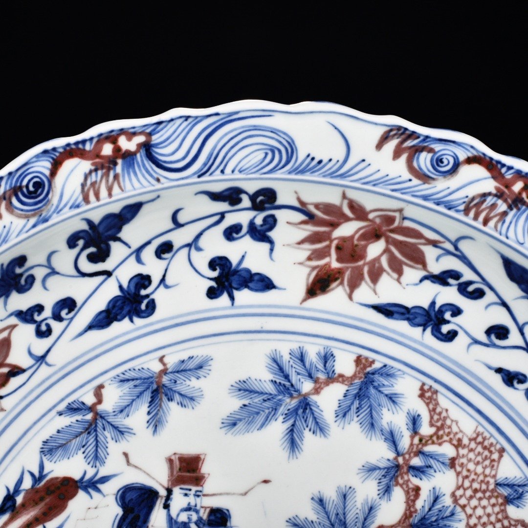 Yuan Dynasty blue and white underglaze red and white rhombus fold edge plate