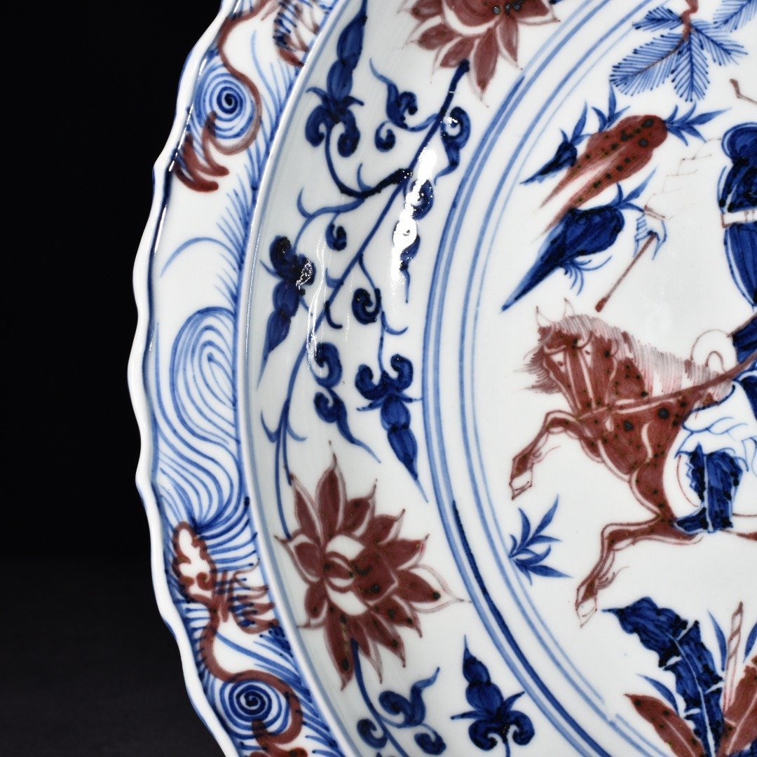 Yuan Dynasty blue and white underglaze red and white rhombus fold edge plate