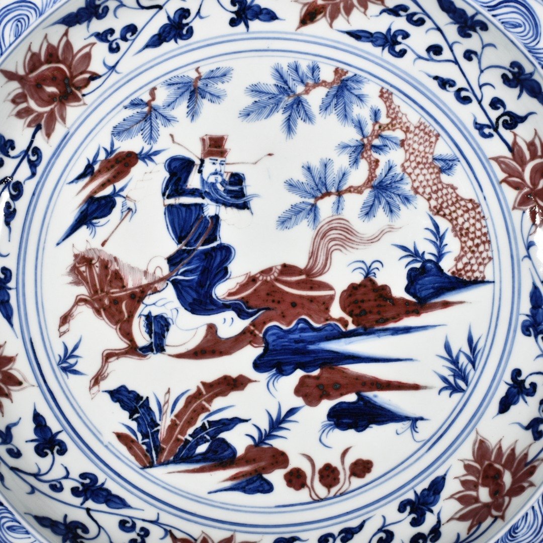 Yuan Dynasty blue and white underglaze red and white rhombus fold edge plate