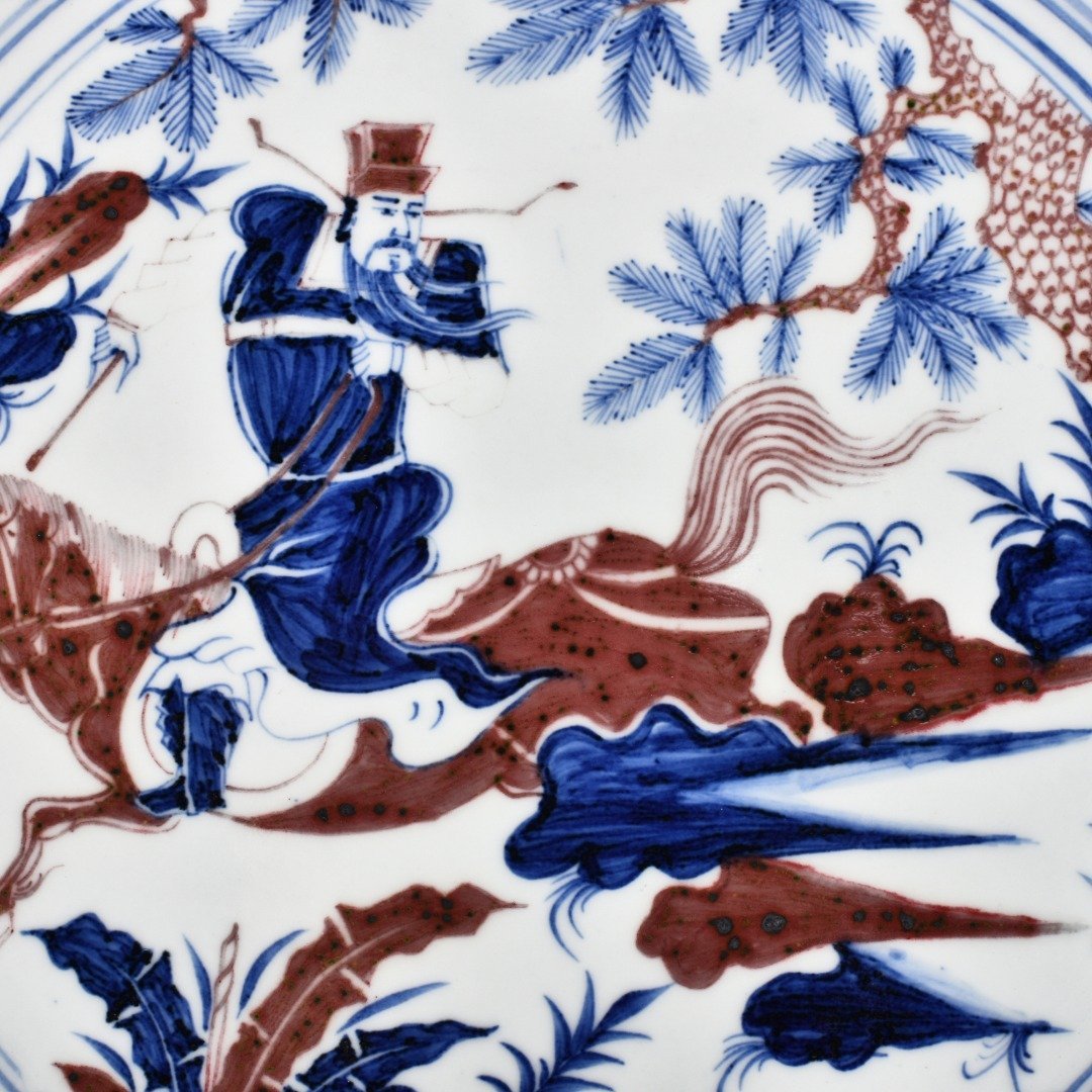 Yuan Dynasty blue and white underglaze red and white rhombus fold edge plate