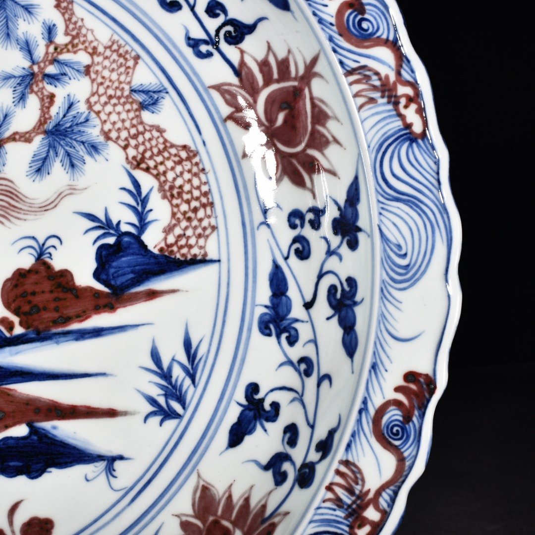 Yuan Dynasty blue and white underglaze red and white rhombus fold edge plate