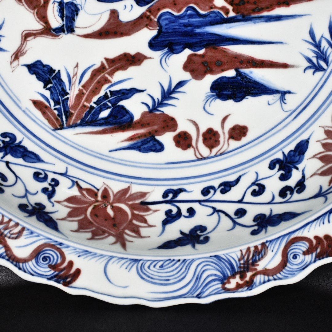 Yuan Dynasty blue and white underglaze red and white rhombus fold edge plate