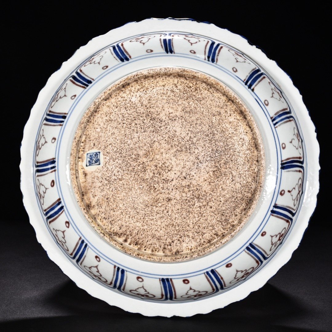 Yuan Dynasty blue and white underglaze red and white rhombus fold edge plate