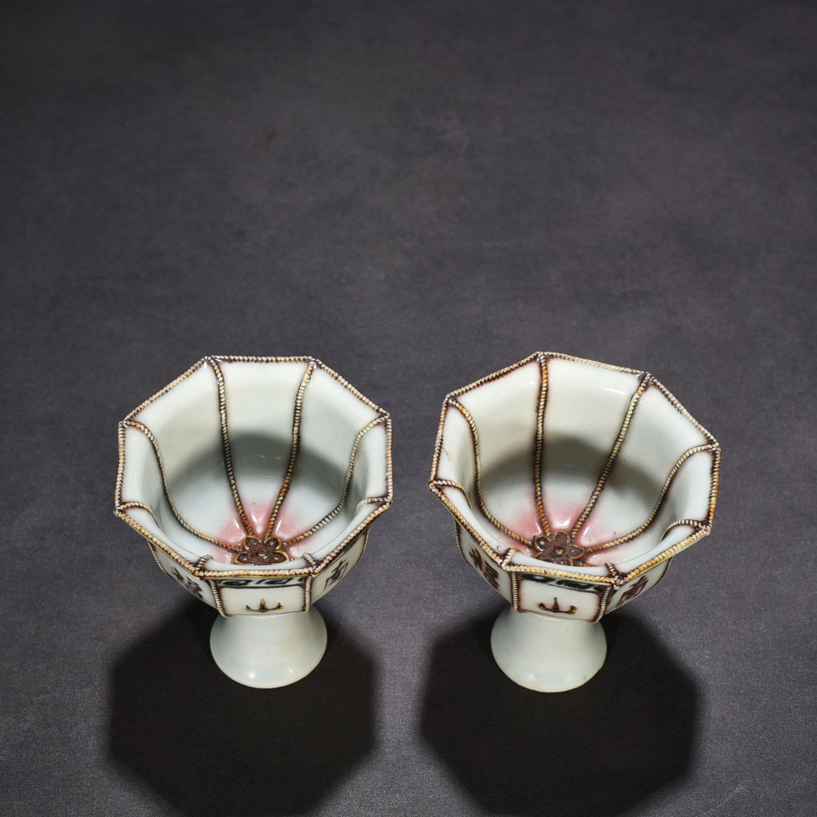 Yuan Dynasty blue and white underglaze red goblet