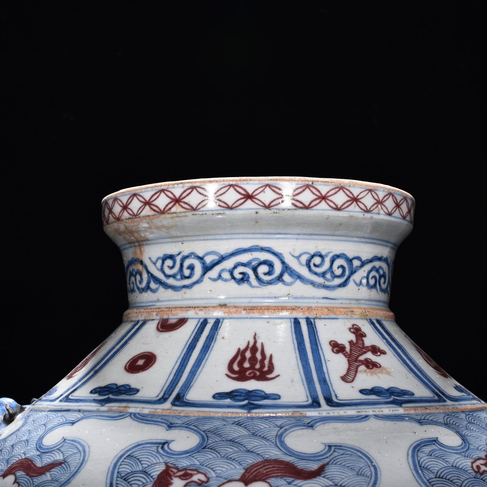 Yuan Dynasty blue and white underglaze red tiger head jar