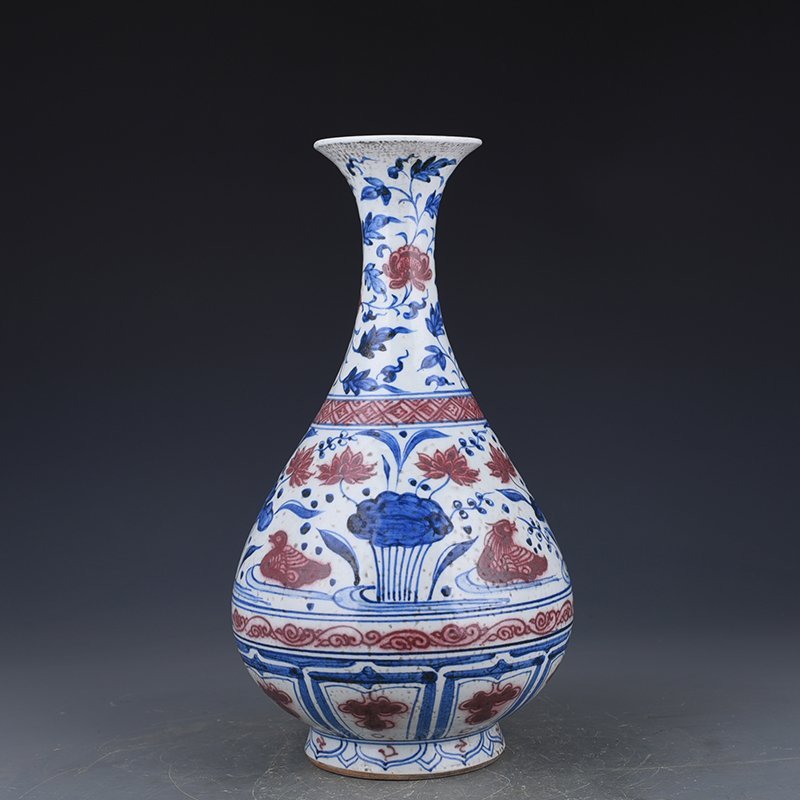 Yuan Dynasty blue and white underglaze red lotus pond jade pot spring vase