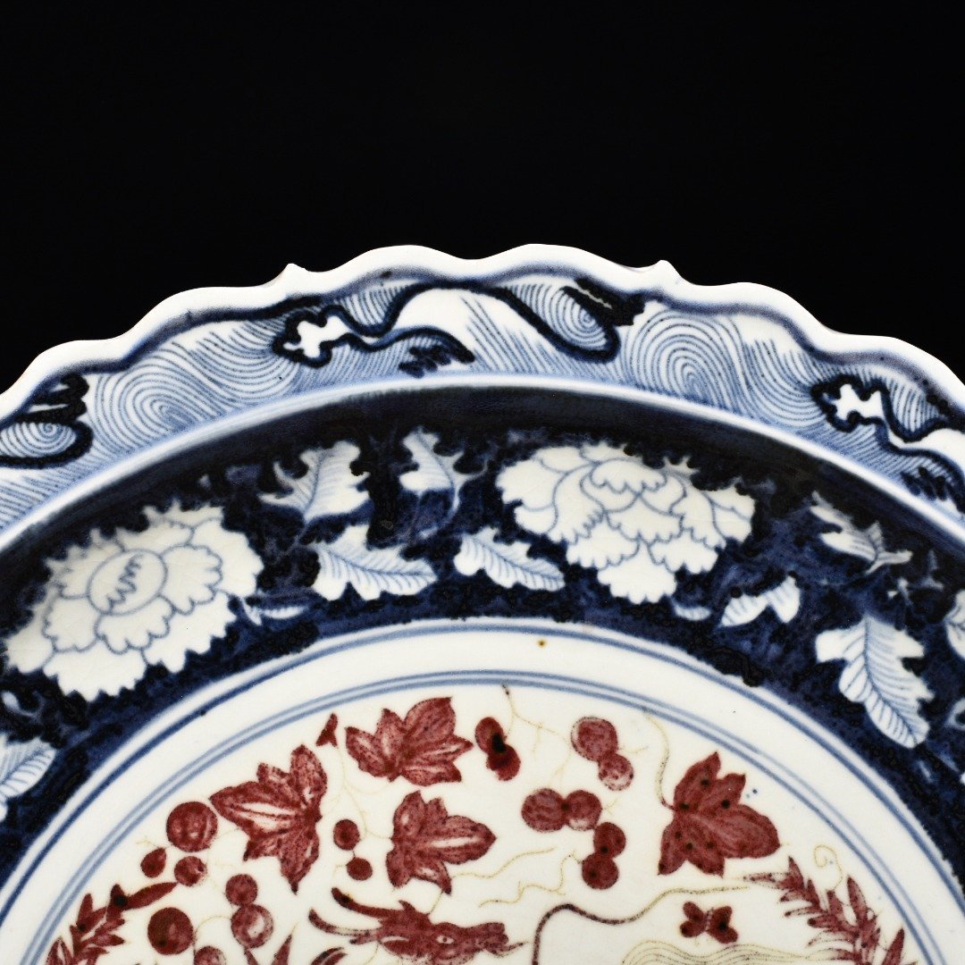 Yuan Dynasty blue and white underglaze red unicorn banana leaf pattern rhombus edge folding plate