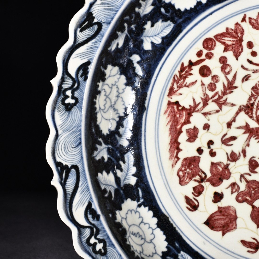 Yuan Dynasty blue and white underglaze red unicorn banana leaf pattern rhombus edge folding plate