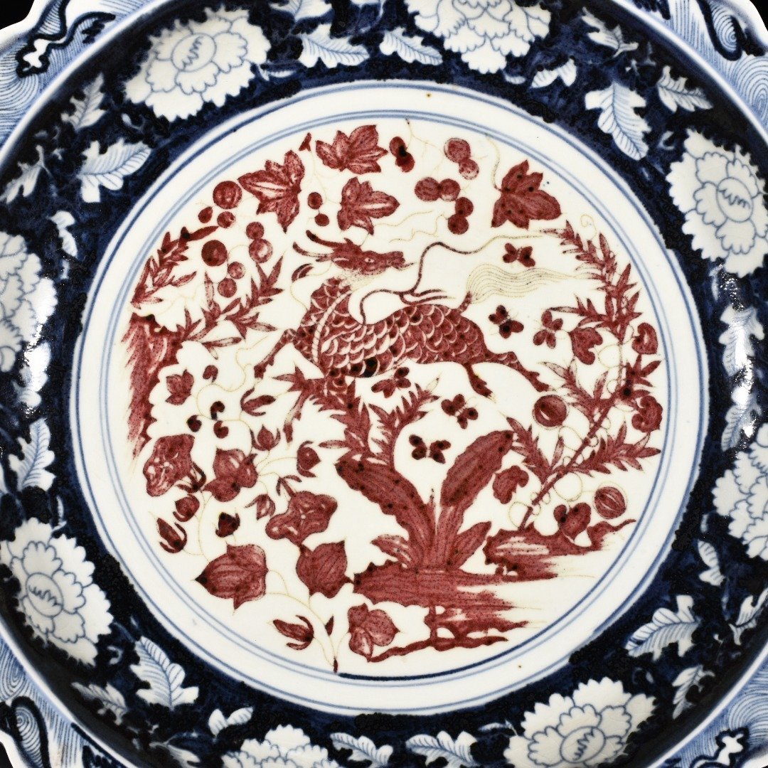 Yuan Dynasty blue and white underglaze red unicorn banana leaf pattern rhombus edge folding plate