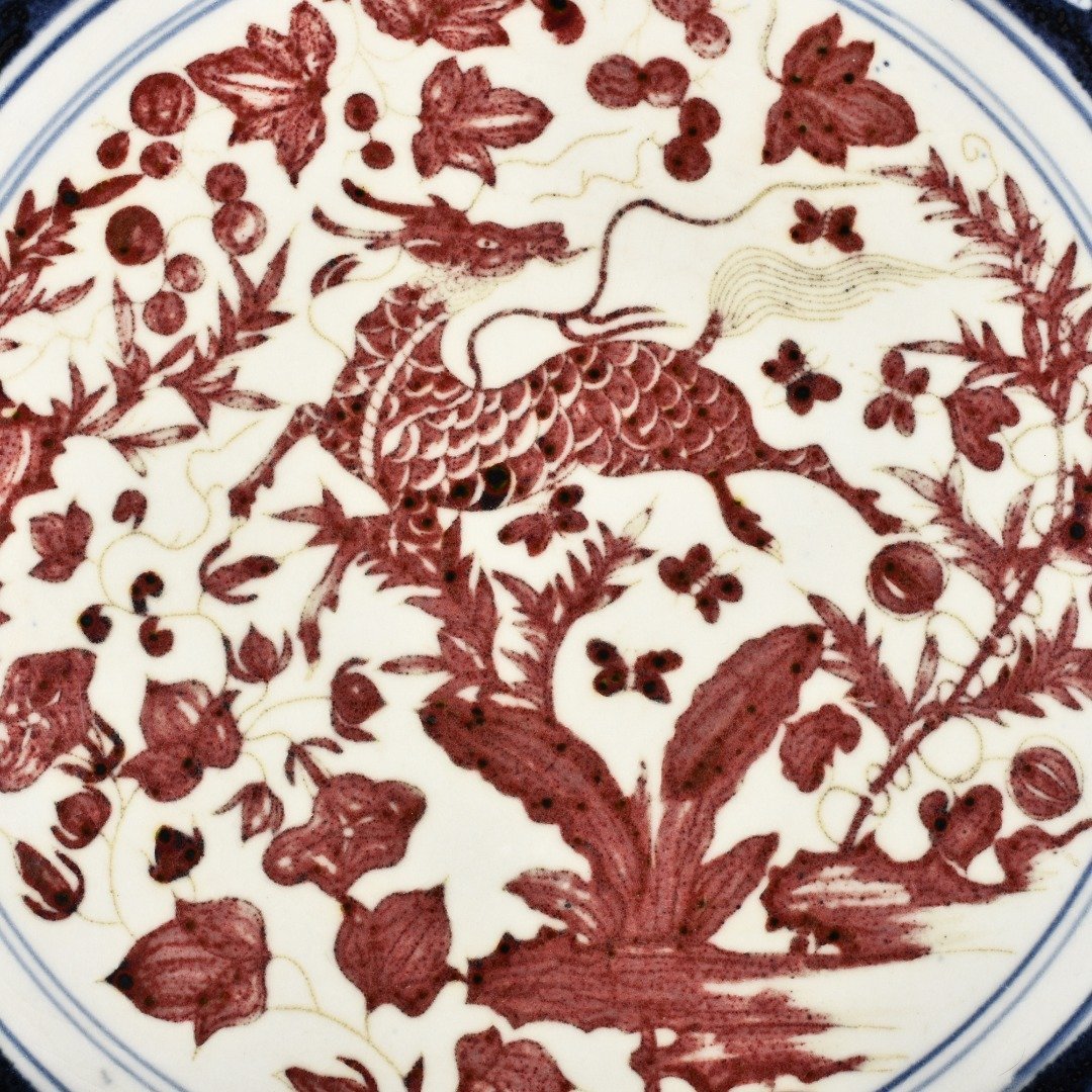 Yuan Dynasty blue and white underglaze red unicorn banana leaf pattern rhombus edge folding plate