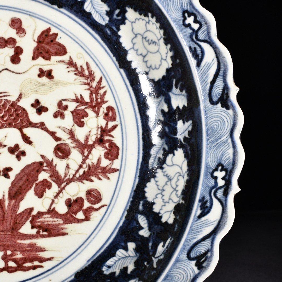 Yuan Dynasty blue and white underglaze red unicorn banana leaf pattern rhombus edge folding plate