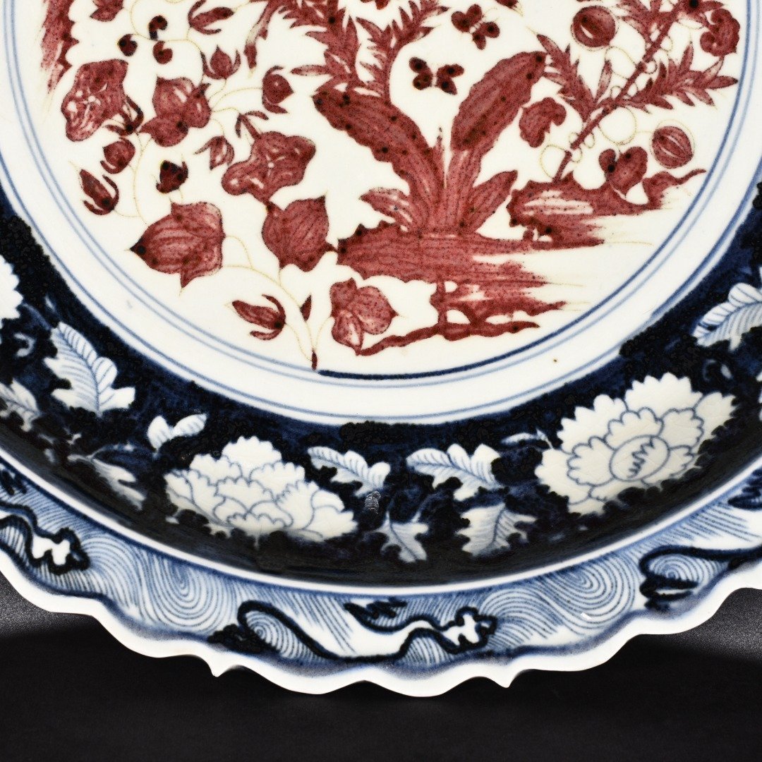 Yuan Dynasty blue and white underglaze red unicorn banana leaf pattern rhombus edge folding plate