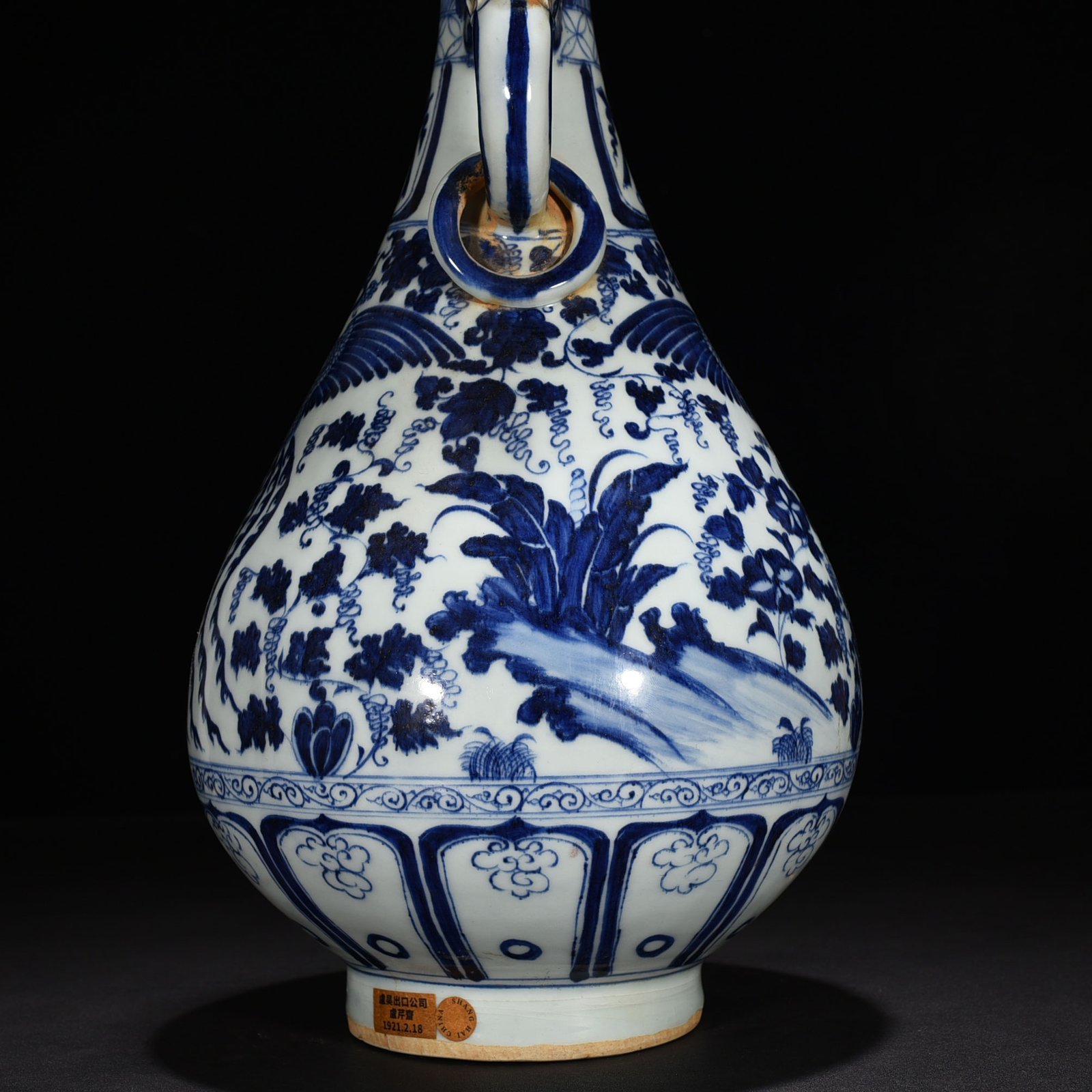 Yuan Dynasty blue and white Arabic style phoenix pattern amphora