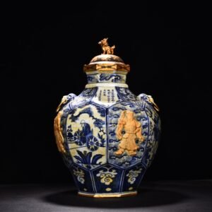 Yuan Dynasty blue and white carved four beast head cover jar