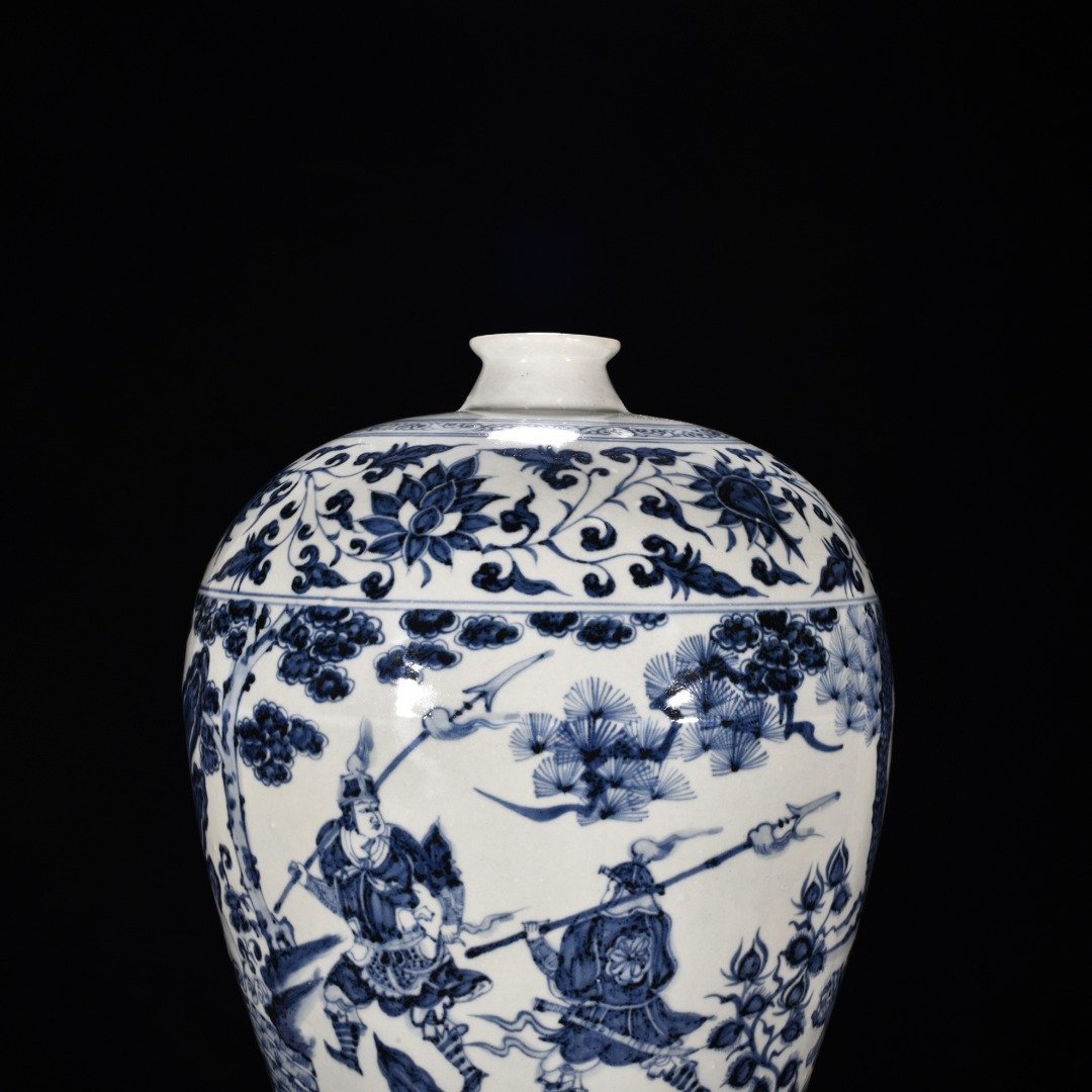 Yuan Dynasty blue and white plum vase