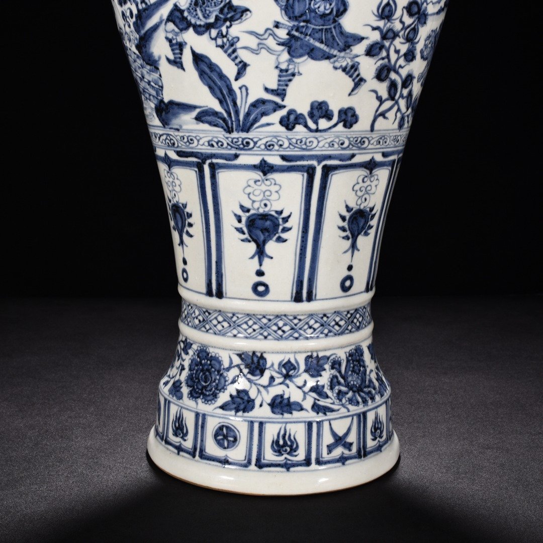 Yuan Dynasty blue and white plum vase