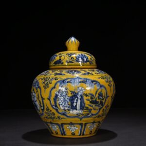 Yuan Dynasty blue and white yellow ground blue and white four lovers pattern lid jar