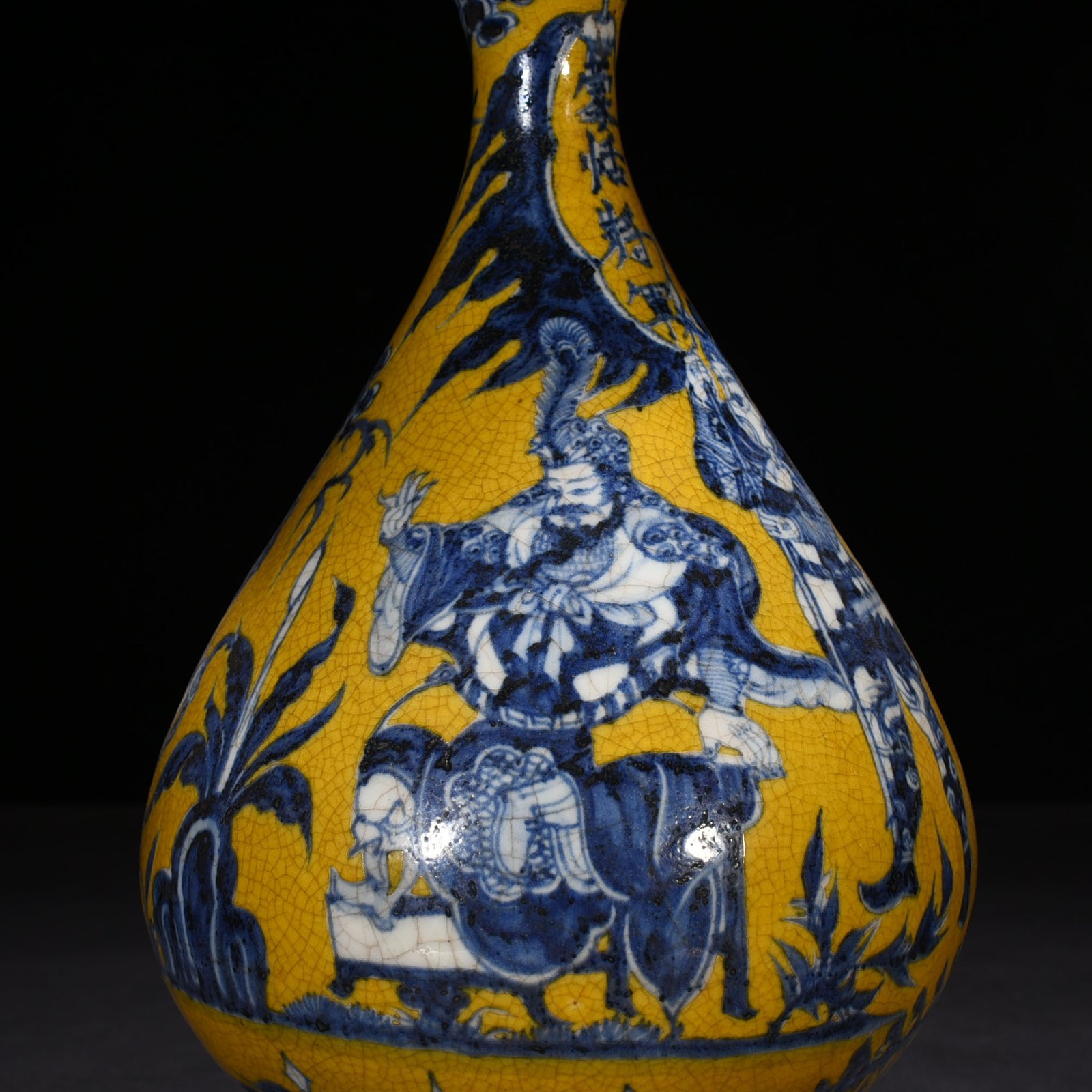 Yuan Dynasty blue and white yellow ground blue and white general vase