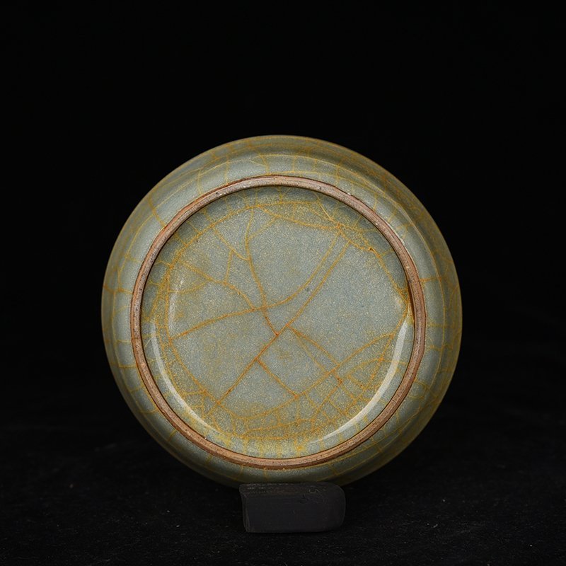 Song Dynasty official kiln Kuikou wash