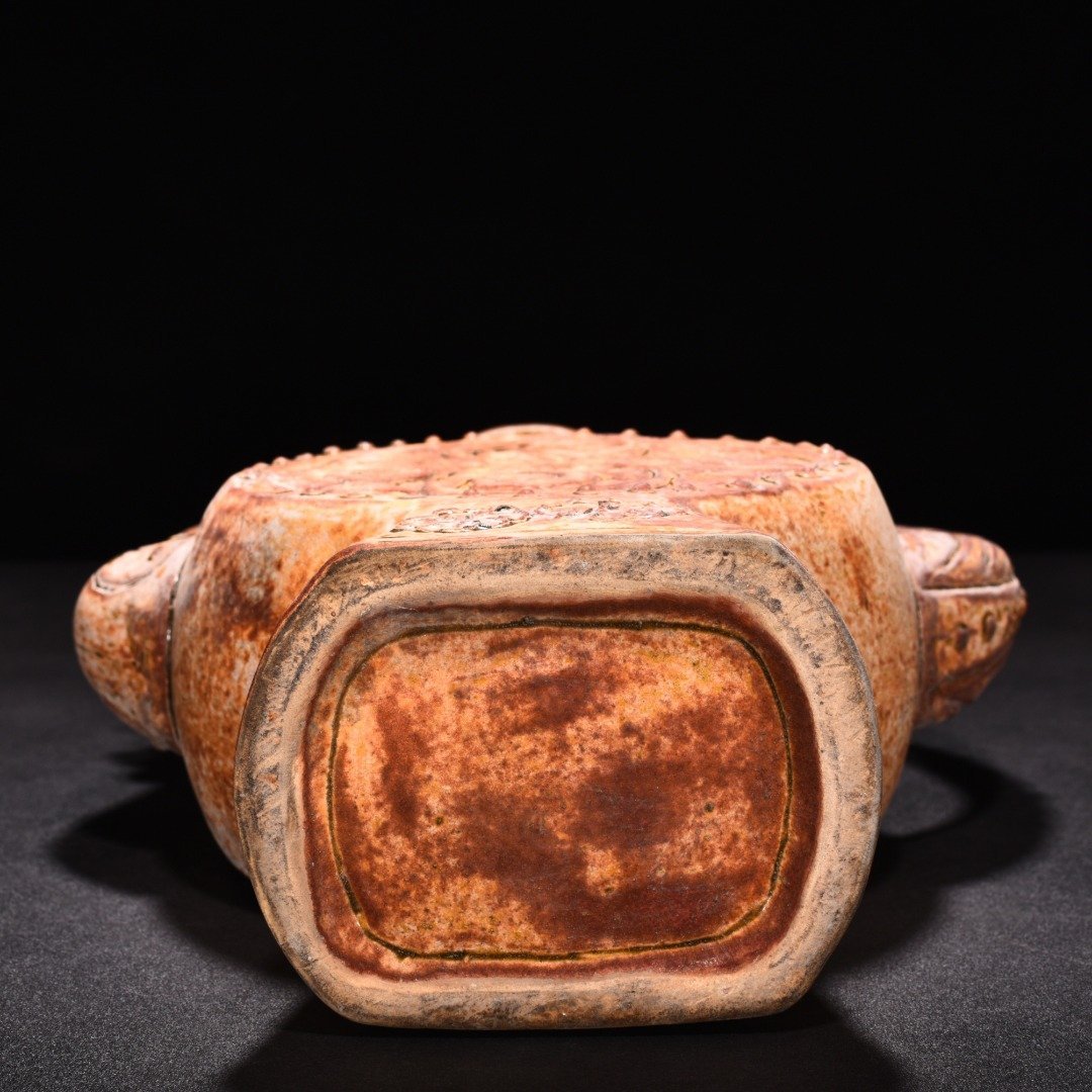 Tang Dynasty yellow glaze phoenix head ewer