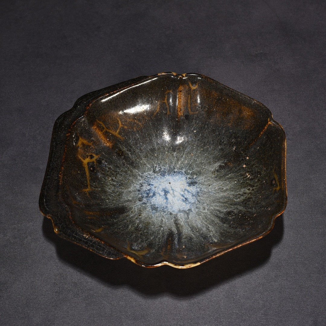 Tang Dynasty black glaze Jun kiln kiln hat and ear wash