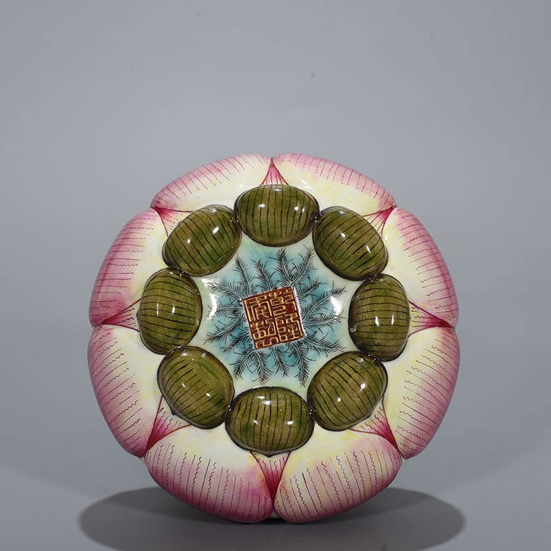 Qing Dynasty Qianlong pastel lotus bowl