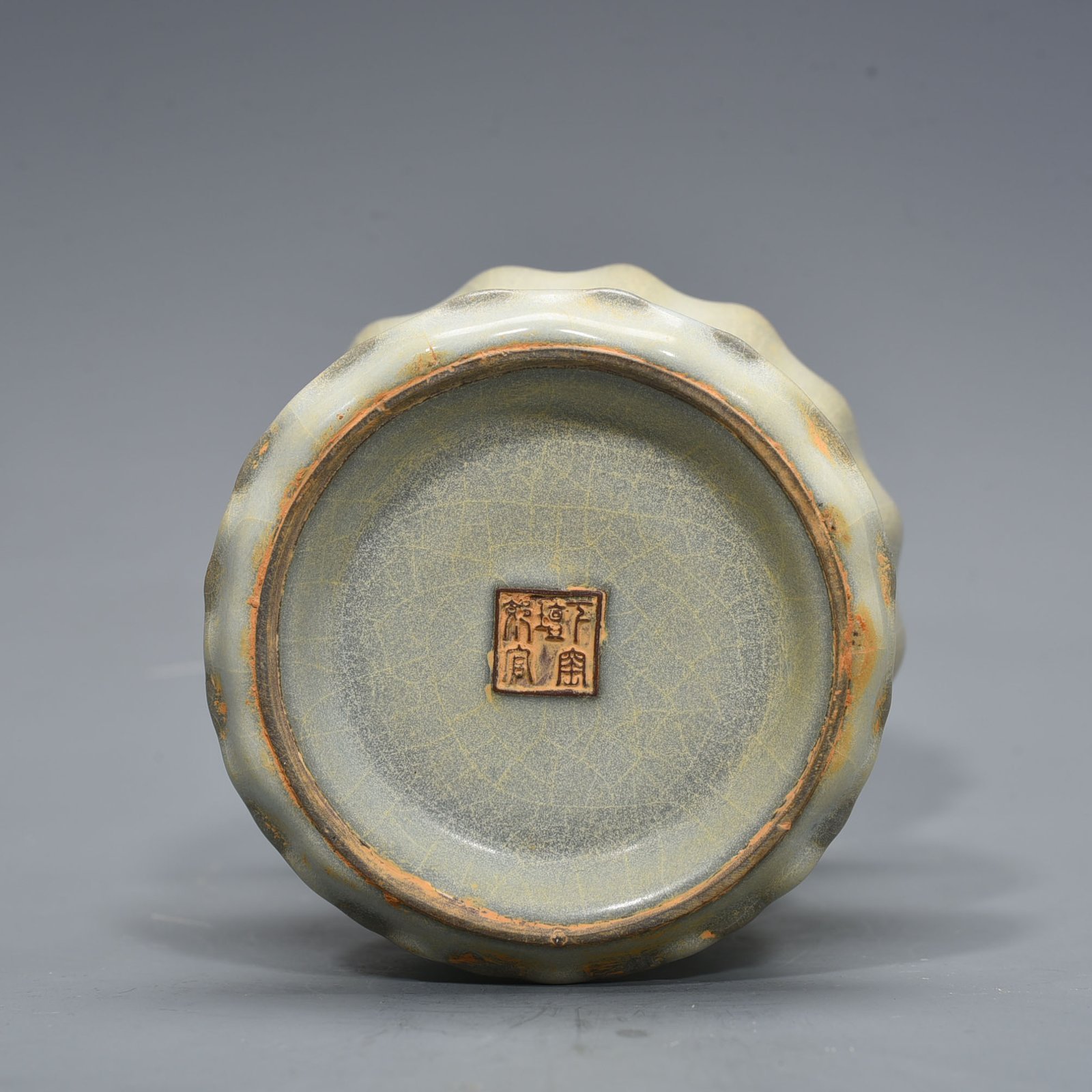 Song Dynasty Jiaotan lower official kiln melon flower goblet