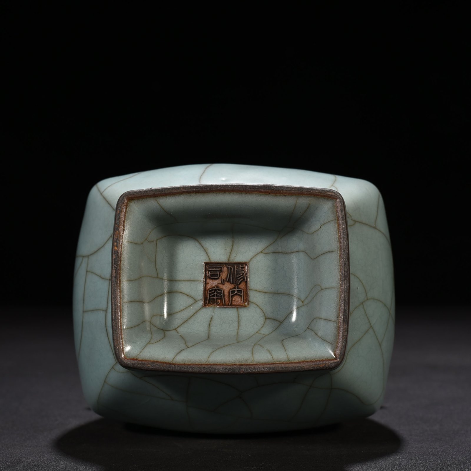 Song Dynasty A celadon-glazed Ruyi’er square vase