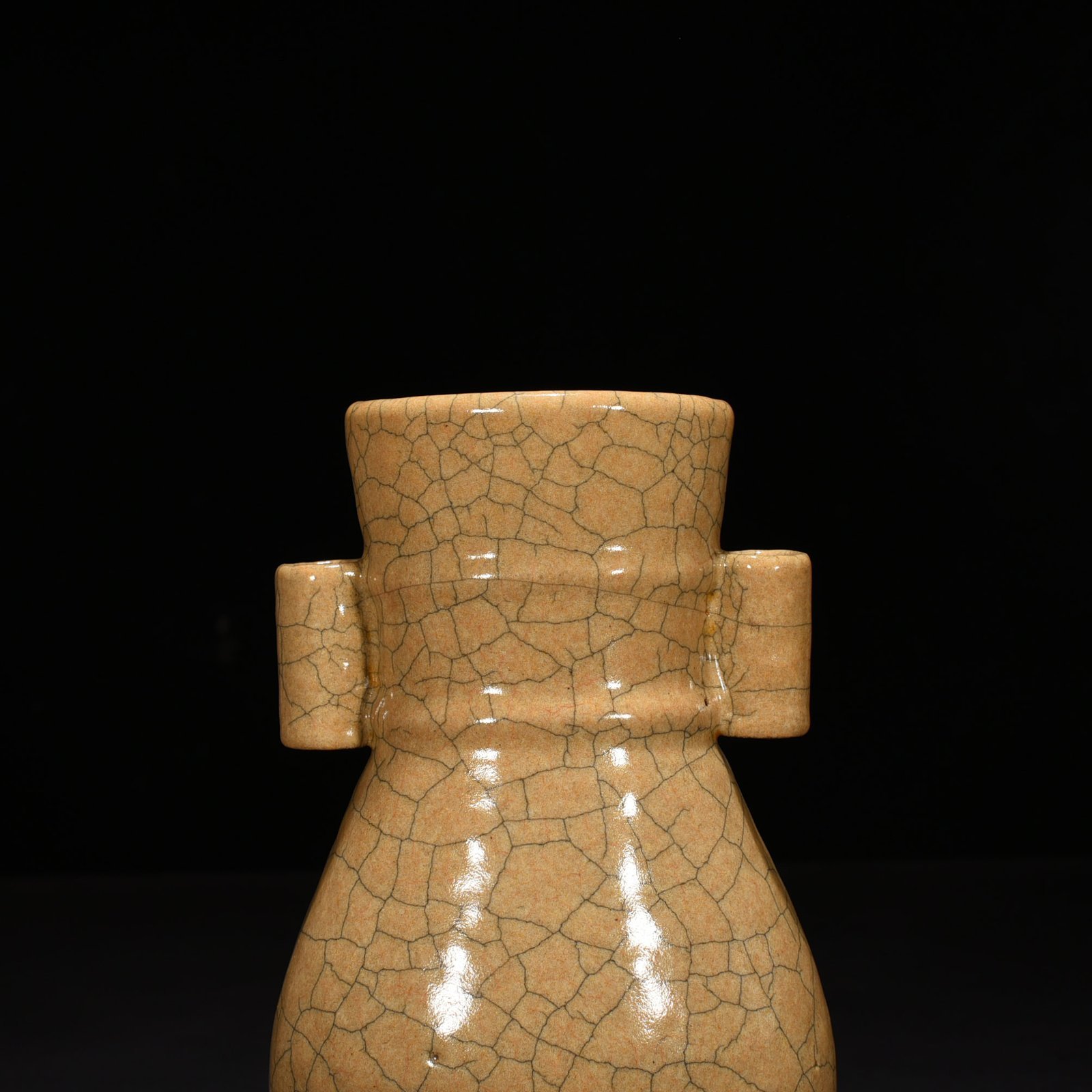 Song Dynasty Ge kiln Guaner vase
