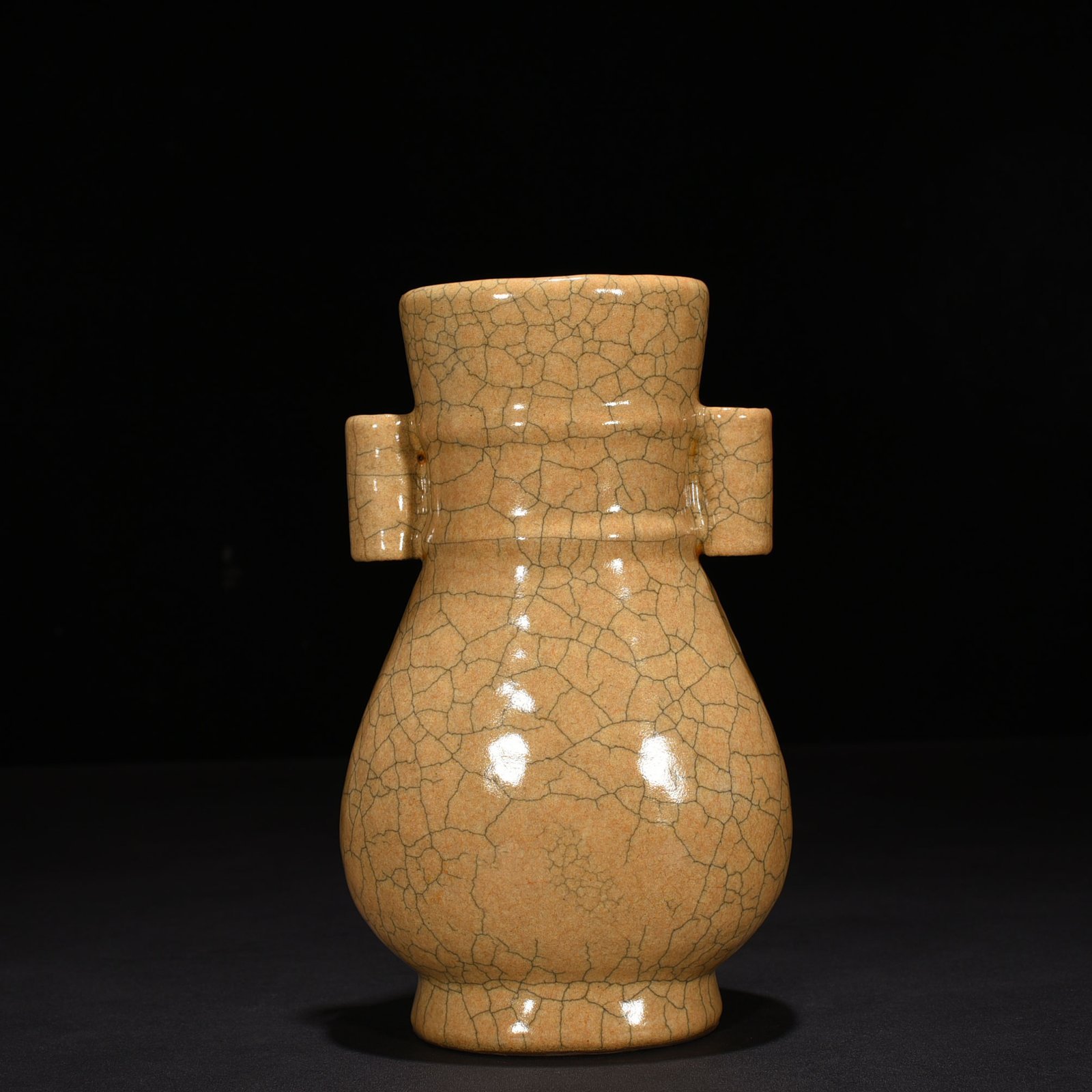 Song Dynasty Ge kiln Guaner vase