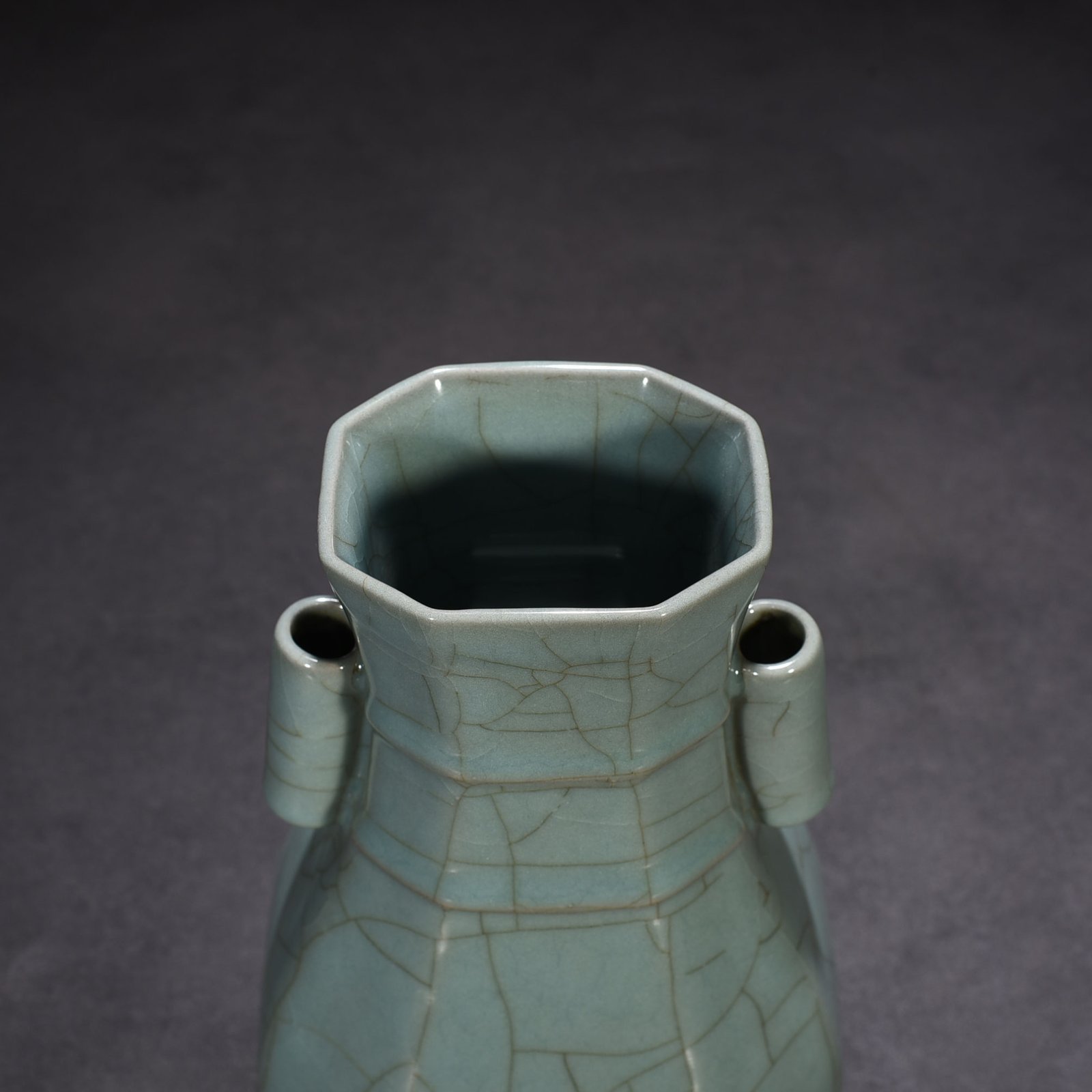 Song Dynasty Guan Kiln Xiu Nei Si’s Bafang ear vase
