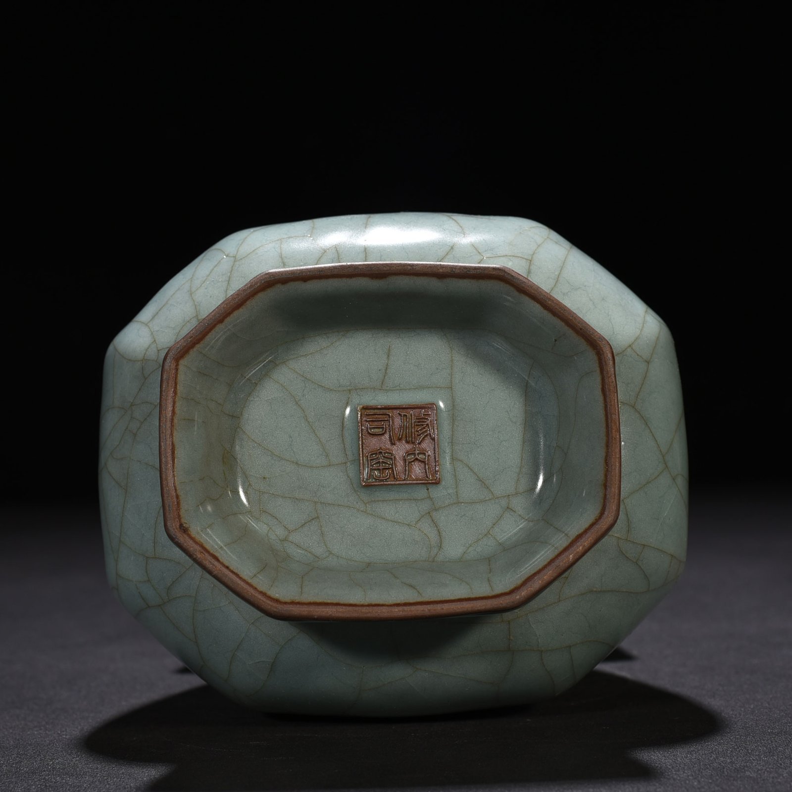 Song Dynasty Guan Kiln Xiu Nei Si’s Bafang ear vase