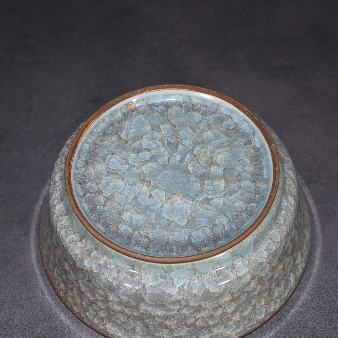 Song Dynasty Guan Kiln Ice Crack Round Wash