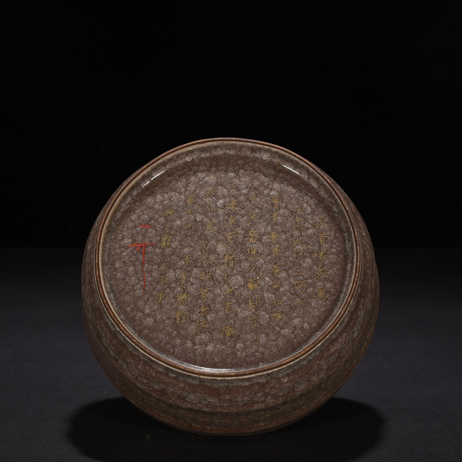 Song Dynasty official kiln ice cracked Kuikou wash