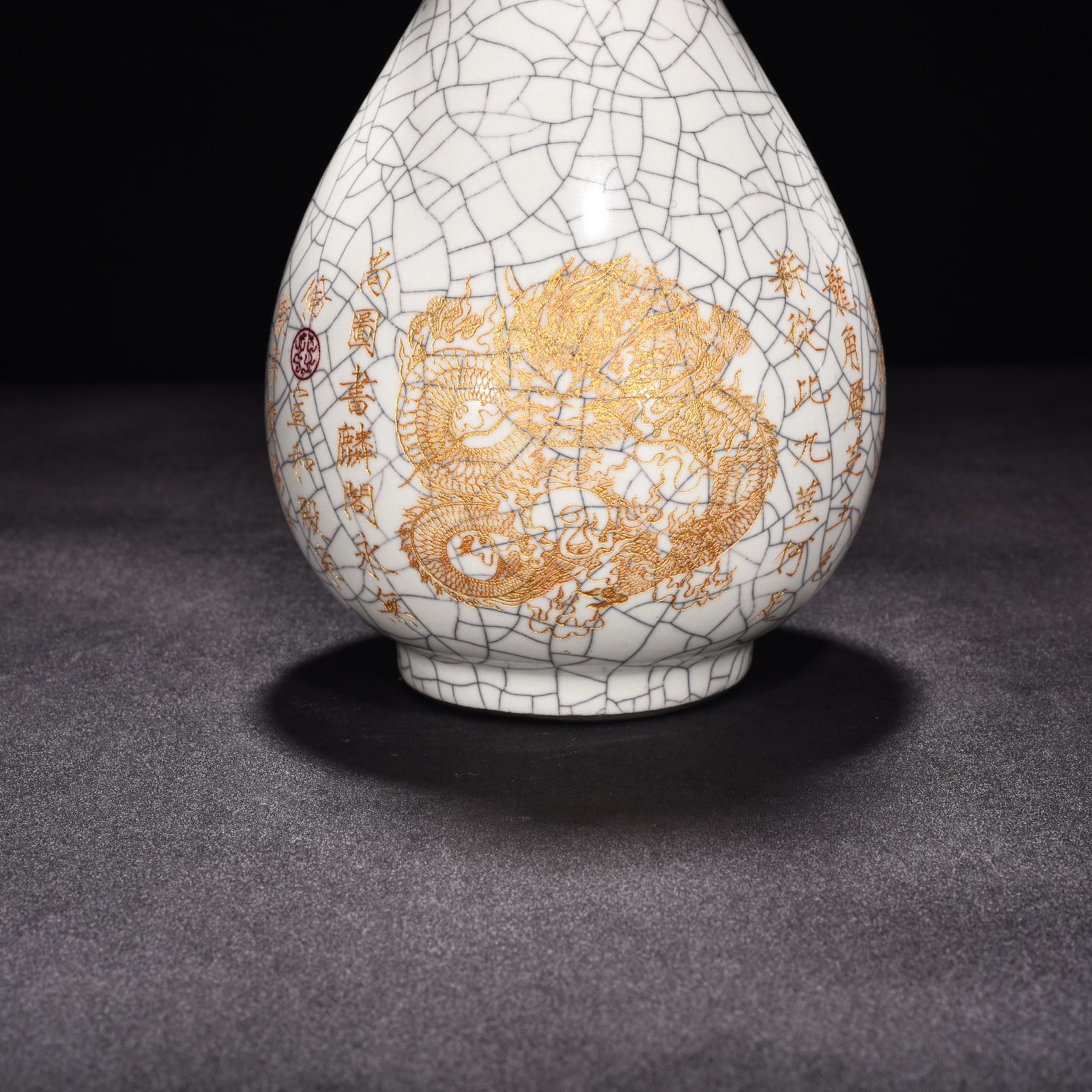 Song Dynasty official kiln moon white glaze engraved with poetry pattern jade pot spring vase