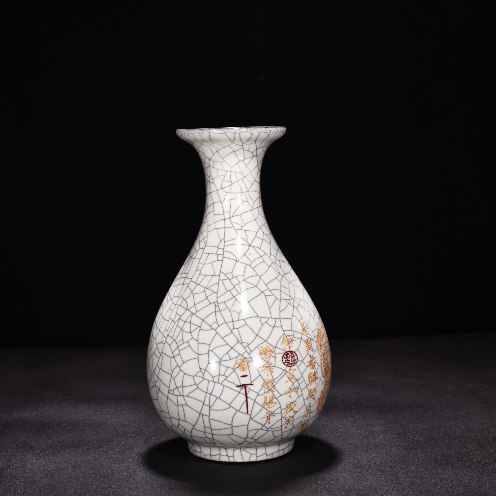 Song Dynasty official kiln moon white glaze engraved with poetry pattern jade pot spring vase