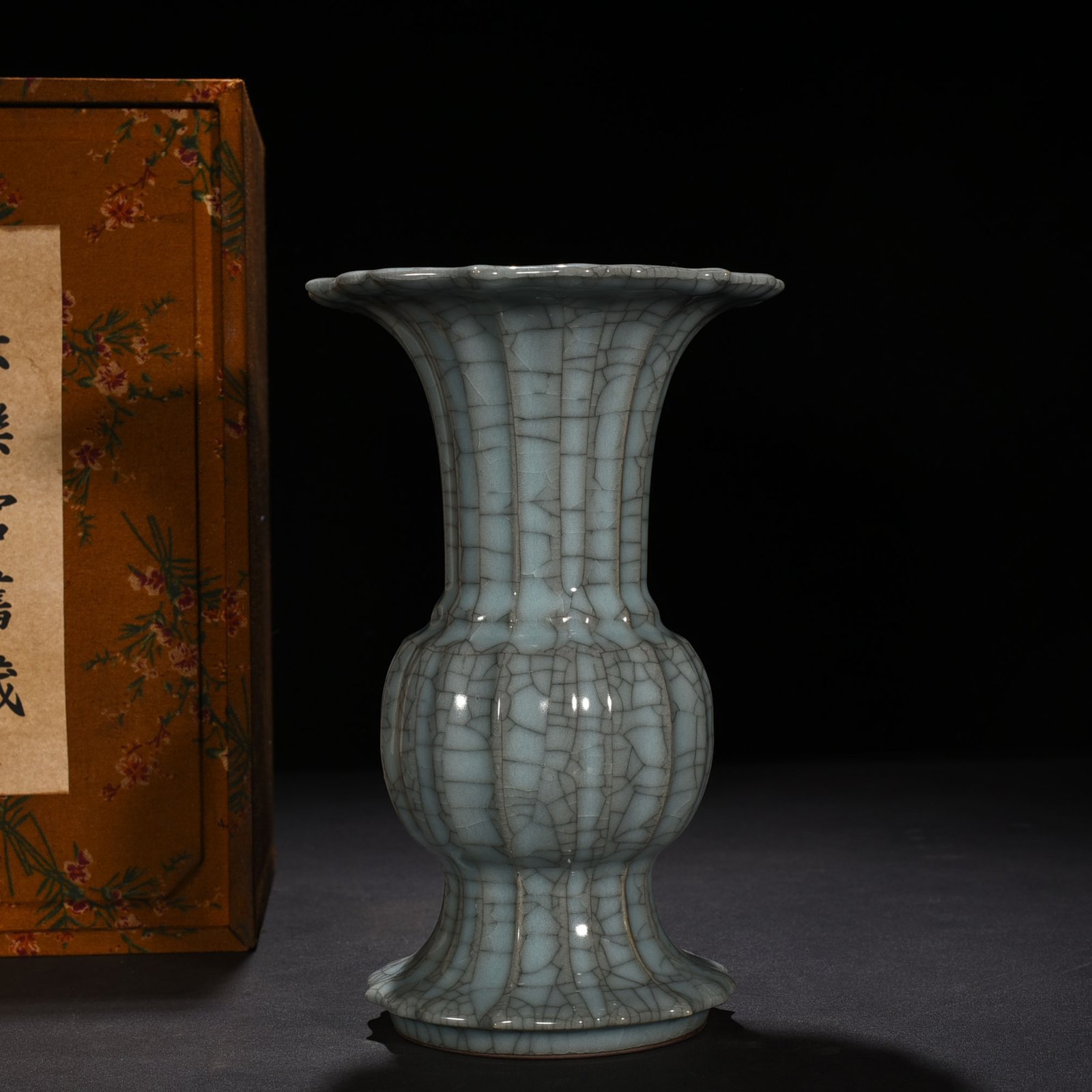 Song Dynasty official kiln melon-shaped flower goblet