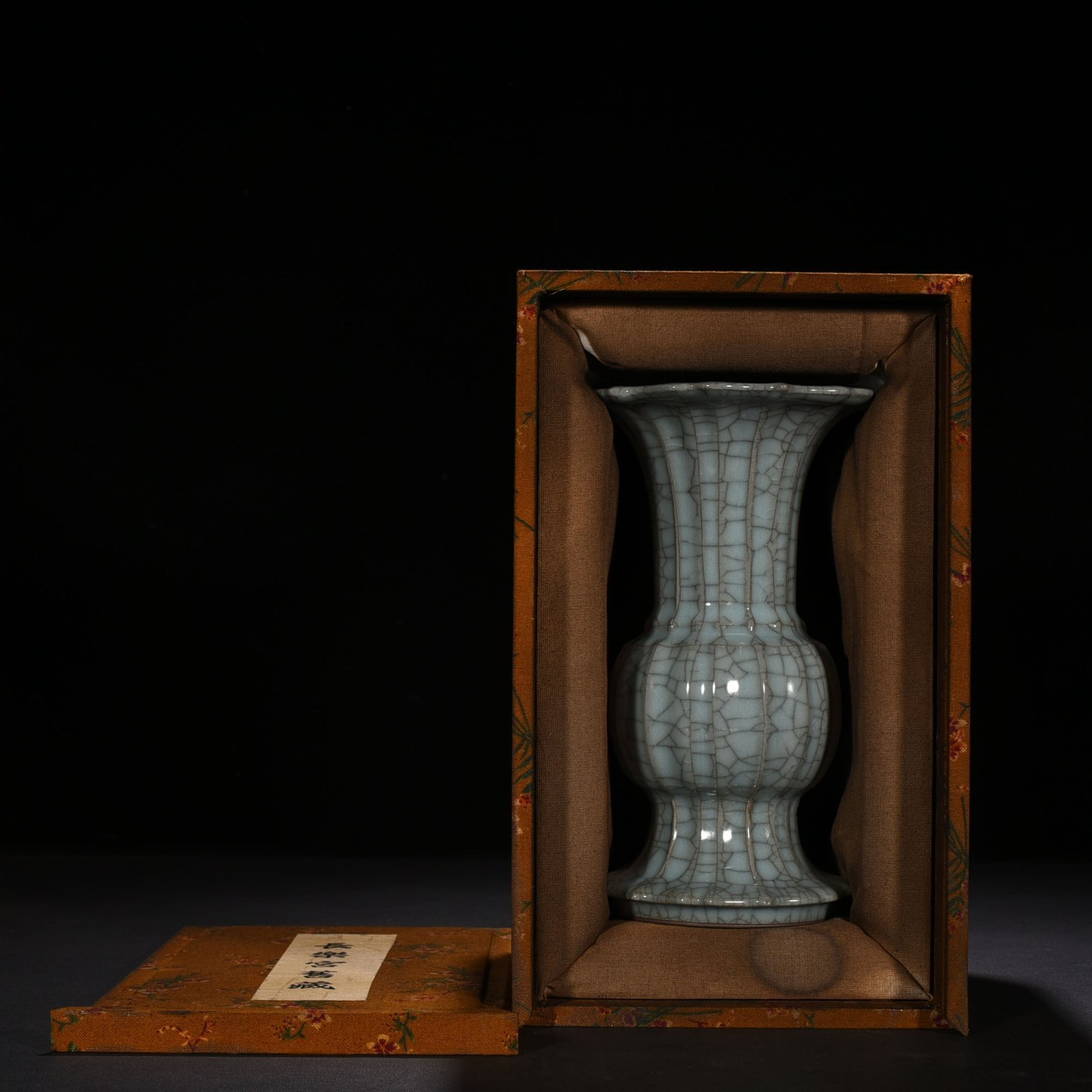 Song Dynasty official kiln melon-shaped flower goblet