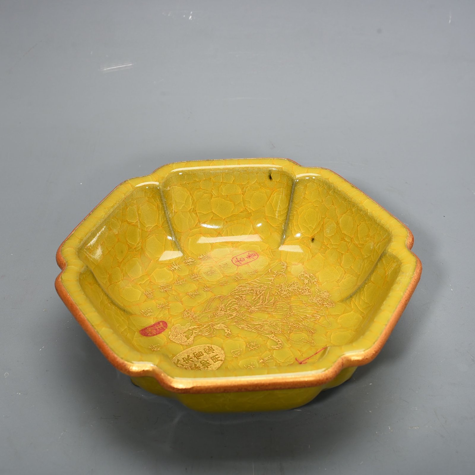 Song Dynasty official kiln yellow glaze ice crack engraved ladies inscription six-way wash