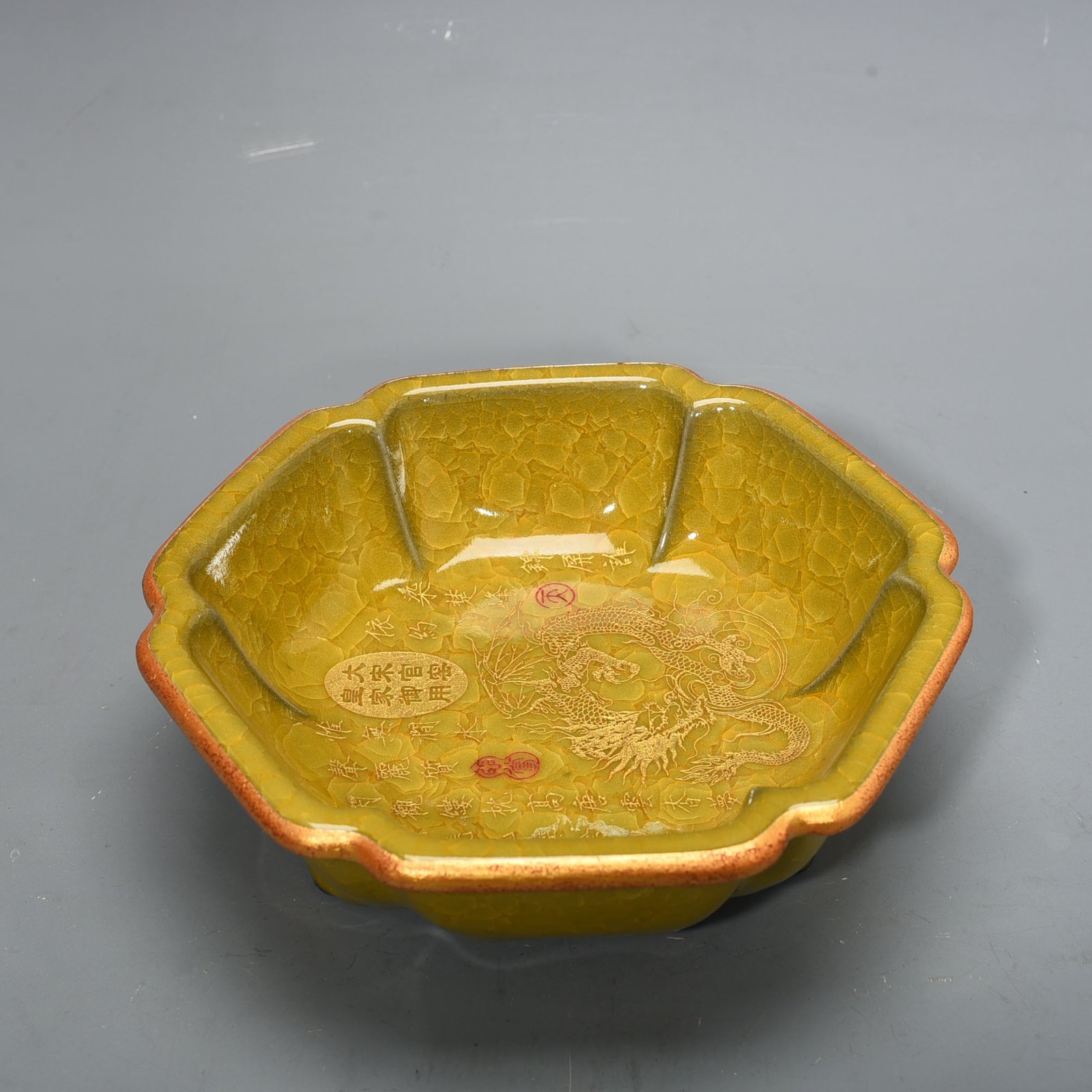 Song Dynasty official kiln yellow glaze ice crack engraved inscription hexagonal wash