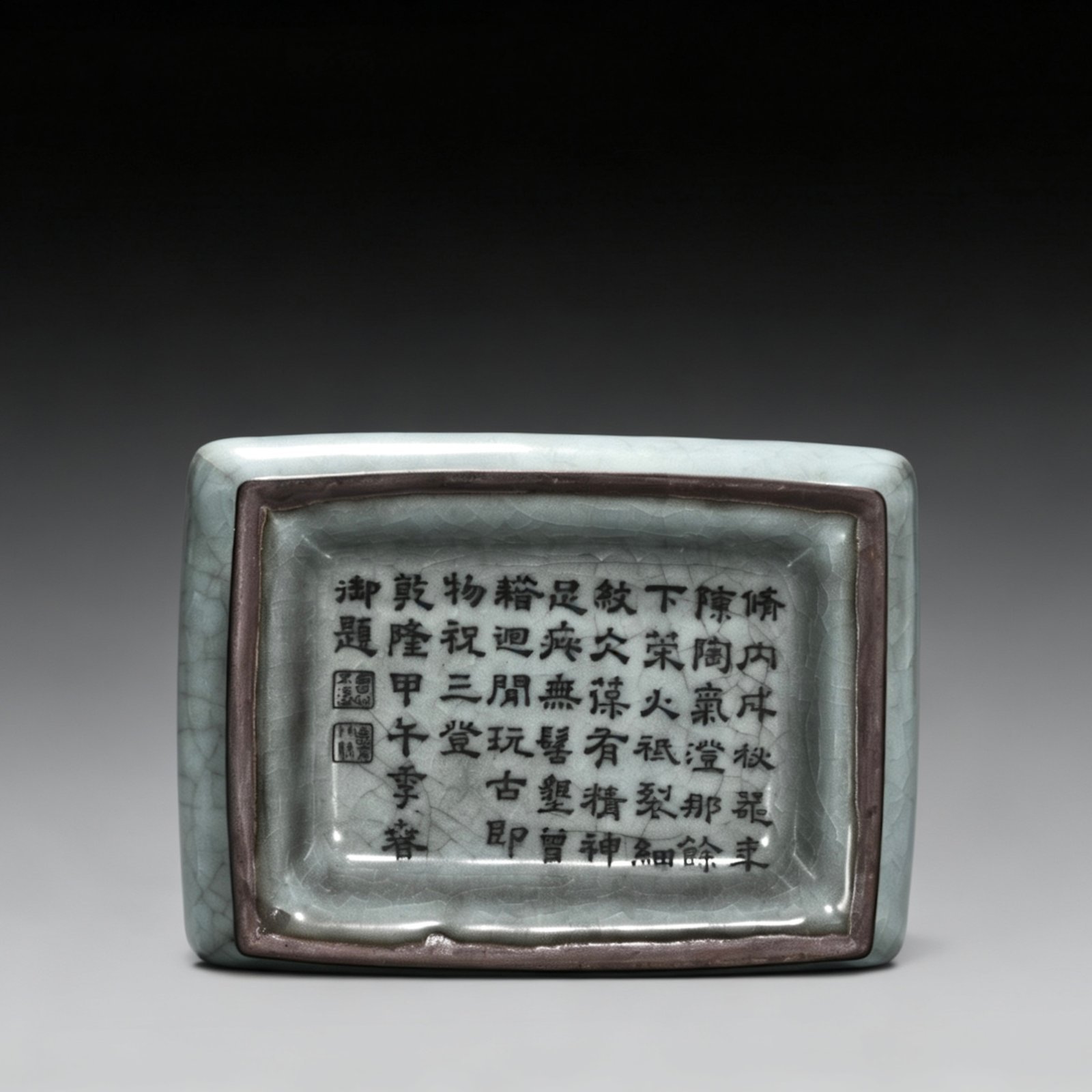Song Dynasty official kiln celadon three-piece square teapot