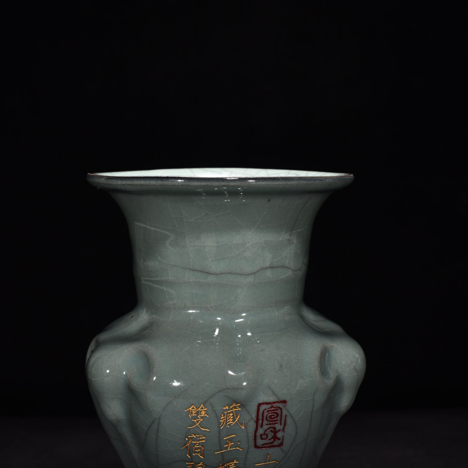 Song Dynasty official kiln celadon three-goat statue with engraved poems and poems