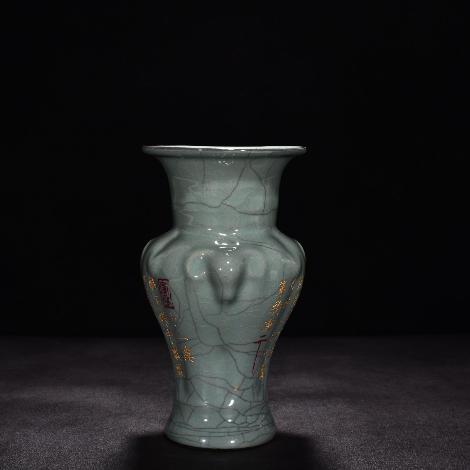 Song Dynasty official kiln celadon three-goat statue with engraved poems and poems