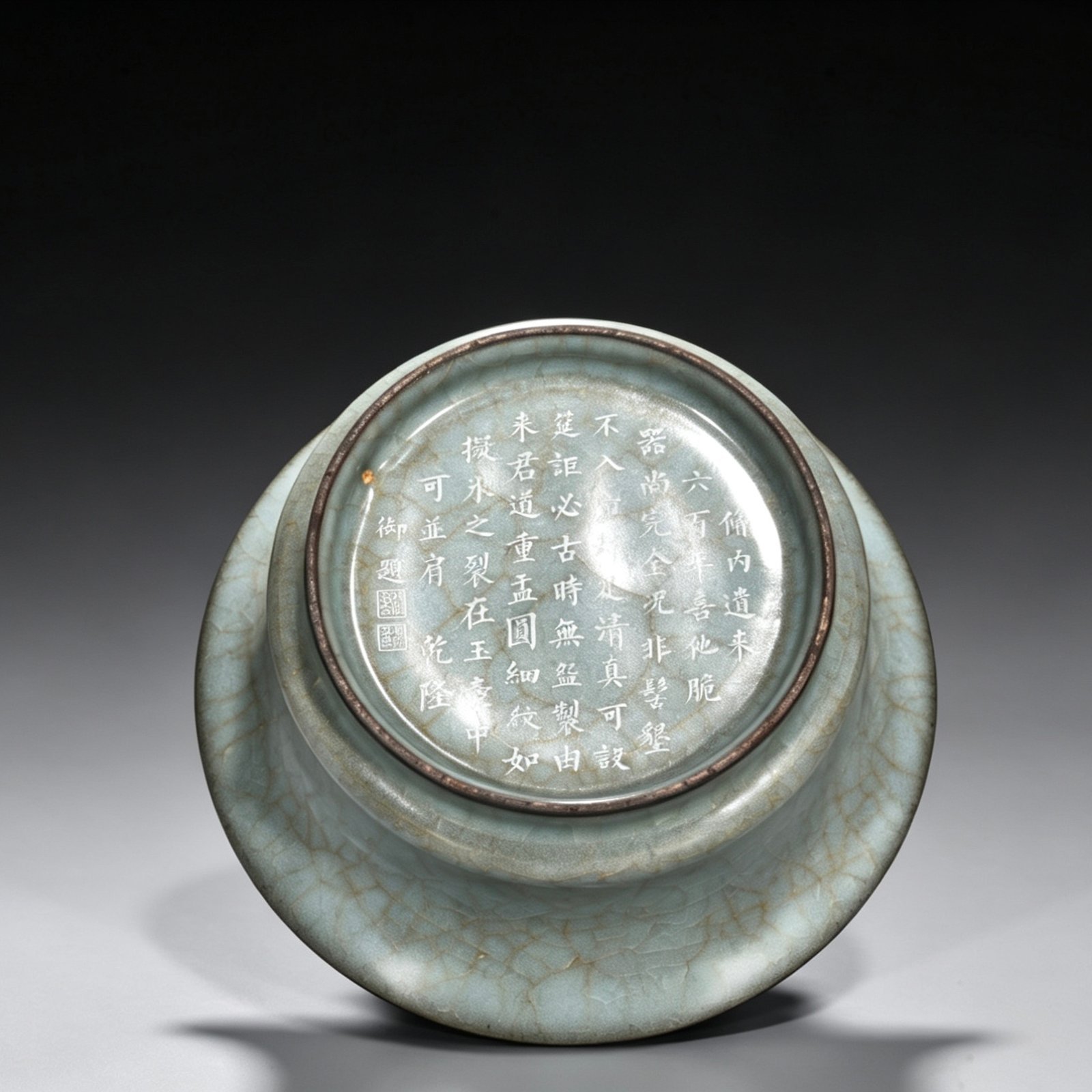 Song Dynasty official kiln celadon bowl
