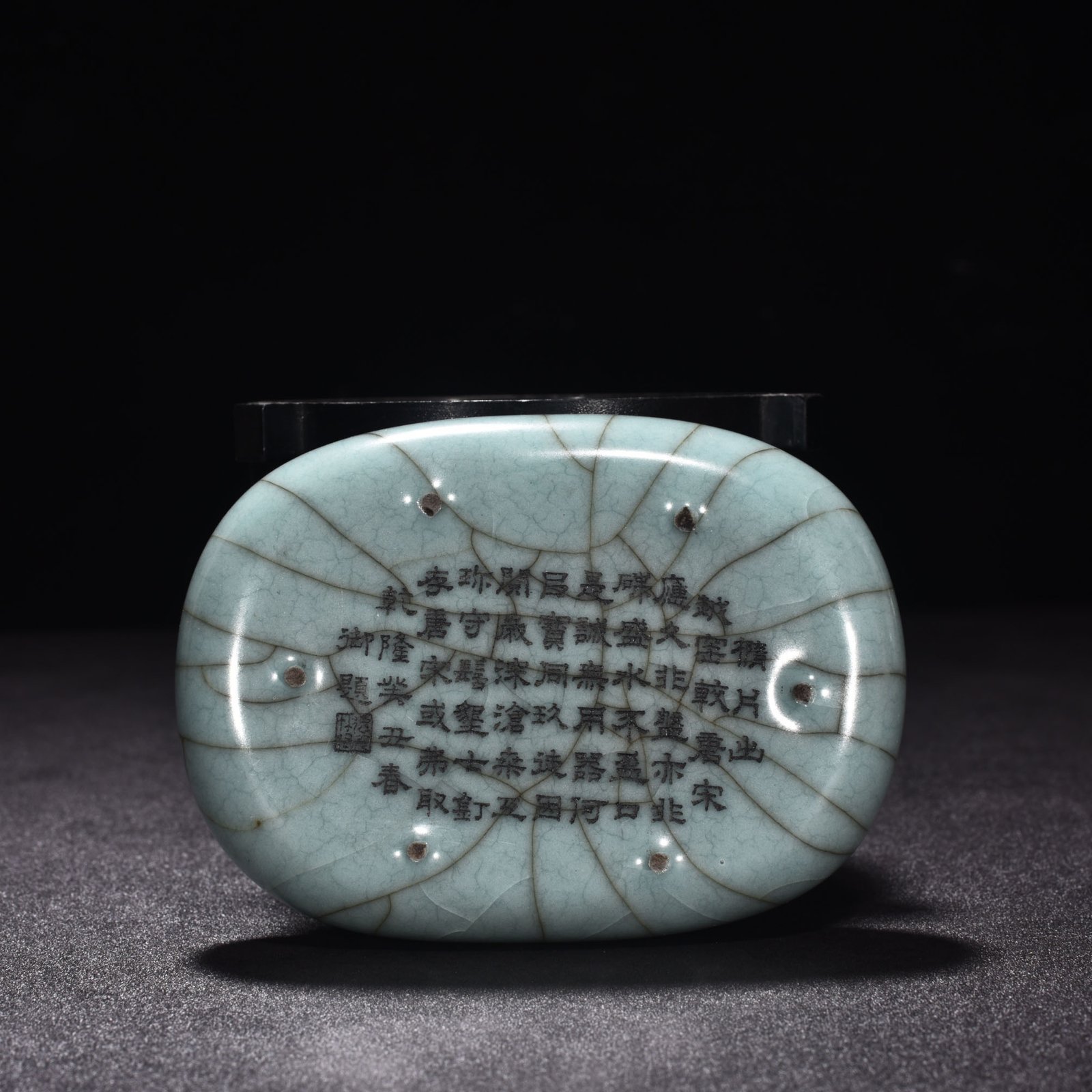 Song Dynasty official kiln celadon oval wash